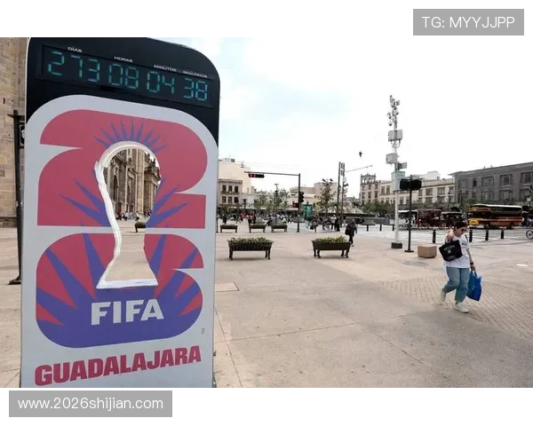 2026年足球世界杯举办地点最新预测，未来赛事地点的官方确认时间